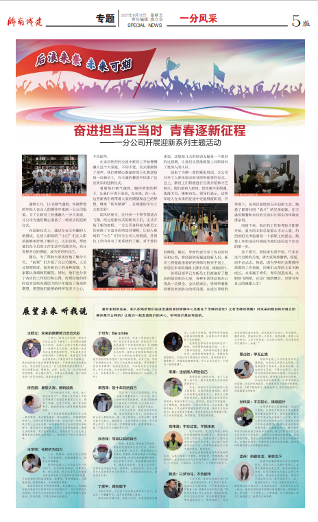 .(fun88)ٷվ -Best Platform