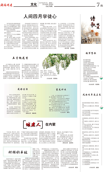 .(fun88)ٷվ -Best Platform